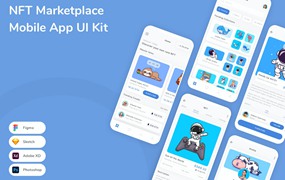 NFT艺术作品市场应用程序App界面设计UI套件 NFT Marketplace Mobile App UI Kit