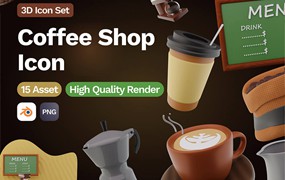 3D咖啡店图标素材