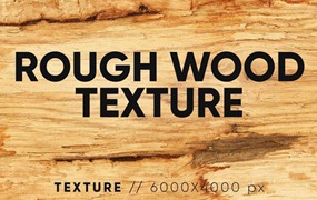 背景素材-20款木板木质纹理设计背景图片素材