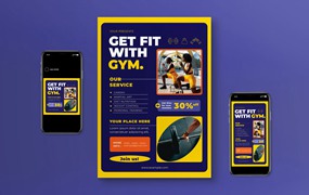 健身体育馆宣传单素材 Gym Flyer Set