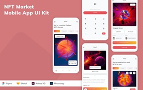 NFT平台市场App应用程序UI设计模板套件 NFT Market Mobile App UI Kit