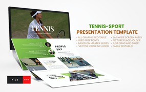 网球运动推广Powerpoint模板 Tennis-Sport Powerpoint Template