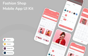 时装店App应用程序UI设计模板套件 Fashion Shop Mobile App UI Kit