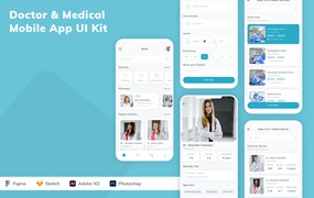 医生和医疗App应用程序UI设计模板套件 Doctor & Medical Mobile App UI Kit