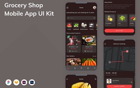 食品杂货店App应用程序UI设计模板套件 Grocery Shop Mobile App UI Kit