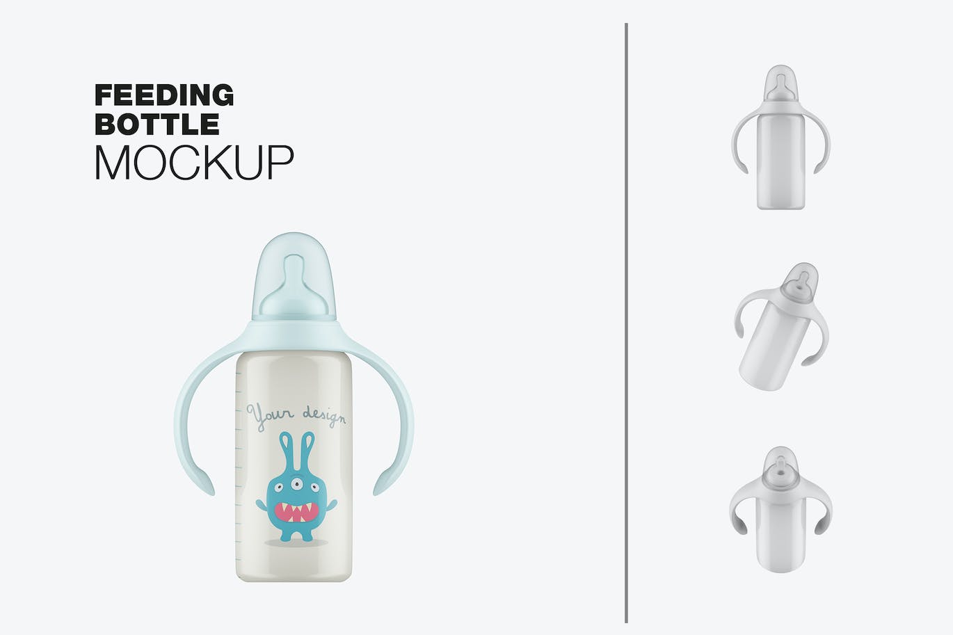 带把手的婴儿奶瓶包装设计样机 Baby Bottle with Handles Mockup 样机素材 第1张