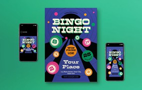 紫色现代宾果之夜宣传单模板 Violet Modern Bingo Night Flyer Set