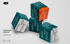抽拉式纸盒包装设计样机 Paper Box Mockup