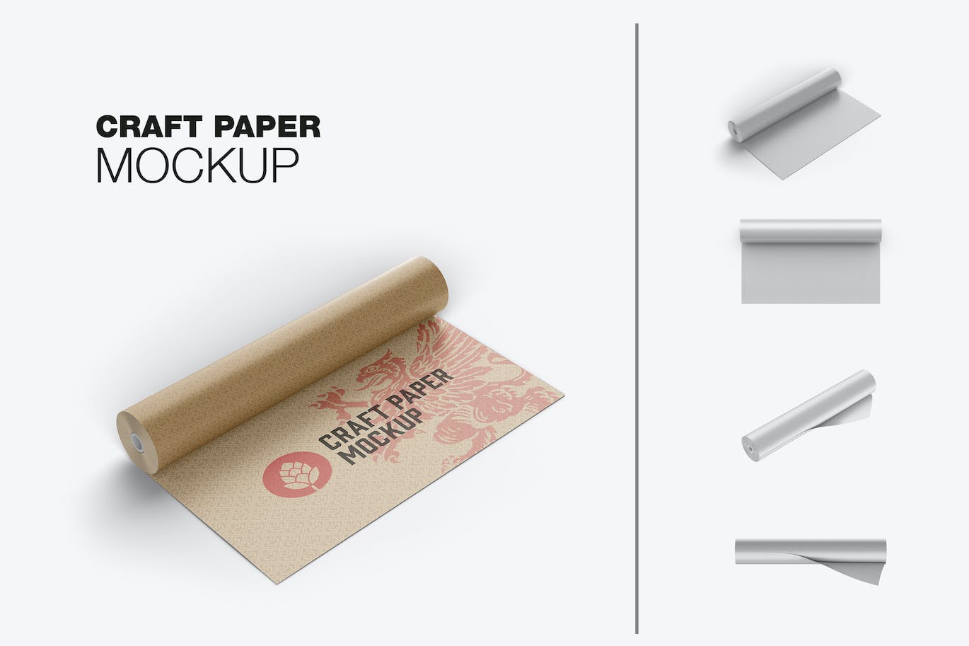 纸卷图案Logo设计样机 Paper Roll Mockup 样机素材 第1张