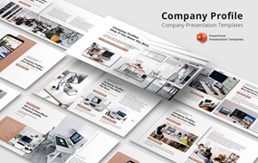 公司简介PPT设计模板 Company Profile – PowerPoint Template