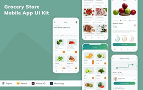 蔬菜水果店App应用程序UI设计模板套件 Grocery Store Mobile App UI Kit