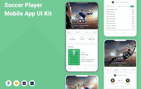 足球运动员信息移动应用程序App设计UI模板 Soccer Player Mobile App UI Kit
