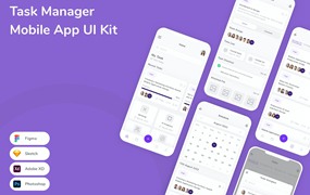 任务管理应用程序App界面设计UI套件 Task Manager Mobile App UI Kit