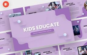 儿童教育主题紫色PowerPoint演示文稿模板 Kids – Educate Powerpoint Template