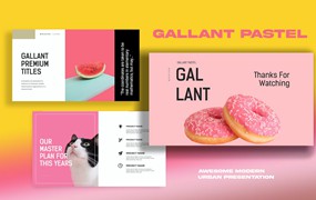 Lookbook作品集PPT模板 Gallant Pastel Lookbook Powerpoint