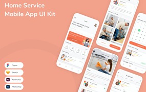 家庭家政服务App手机应用程序UI设计素材 Home Service Mobile App UI Kit