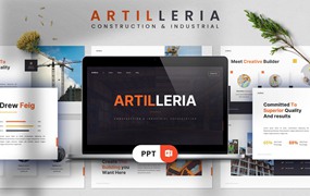 建筑和工业PowerPoint演示文稿模板 Artilleria – Construction Powerpoint Template