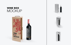 红酒酒瓶纸礼盒品牌包装设计样机 Box with Wine Bottle Mockup