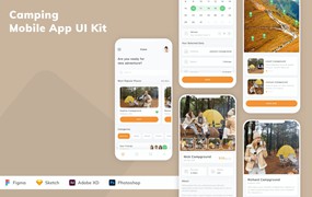 露营旅行App应用程序UI设计模板套件 Camping Mobile App UI Kit