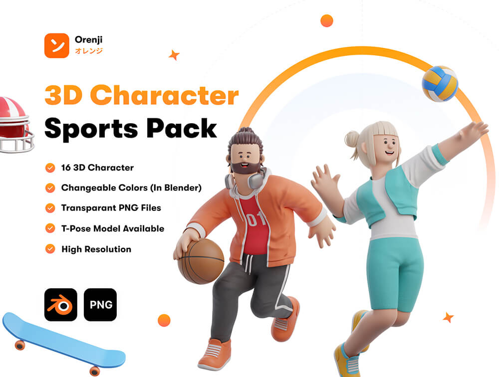 3D体育运动人物角色素材包 图标素材 第1张