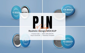 金属别针胸针Logo设计样机 Pin Mockups