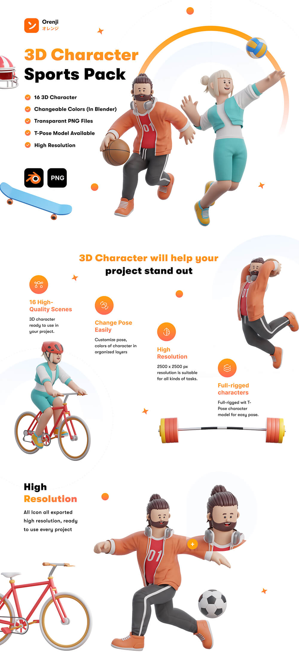 3D体育运动人物角色素材包 图标素材 第2张