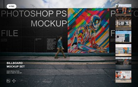 海报广告牌展示样机集 Street Billboard Mockup Set