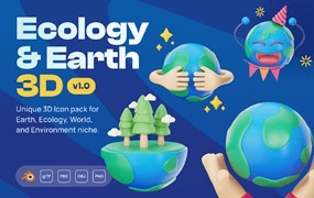 生态与地球3D图标集