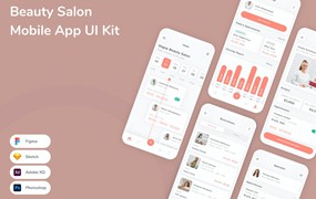 美容沙龙App应用界面设计模板 Beauty Salon Mobile App UI Kit