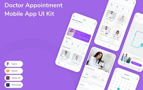 医生预约应用程序App界面设计UI套件 Doctor Appointment Mobile App UI Kit