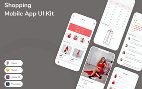 电商购物平台App手机应用程序UI设计素材 Shopping Mobile App UI Kit