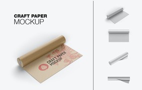 纸卷图案Logo设计样机 Paper Roll Mockup