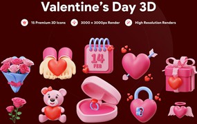 情人节3D插画图标