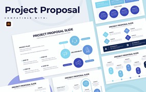 现代项目提案信息图表矢量模板 Business Project Proposal Illustrator Infographics