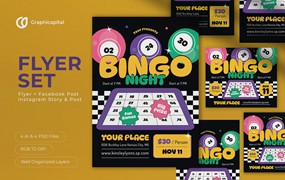 黑色平面设计宾果之夜传单海报素材 Black Flat Design Bingo Night Flyer Set