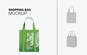 生态帆布袋包装Logo设计样机 Eco Canvas Bag Mockup