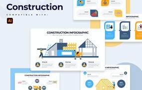 现代建筑信息图表矢量模板 Business Construction Illustrator Infographics
