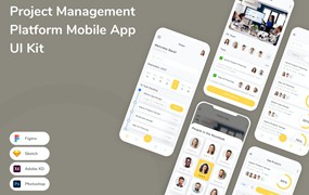 项目管理平台App手机应用程序UI设计素材 Project Management Platform Mobile App UI Kit