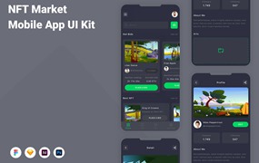 NFT市场应用程序App界面设计UI套件 NFT Market Mobile App UI Kit