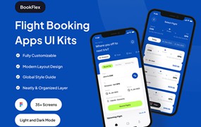 航班预订App应用程序UI套件