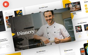 高端品牌餐厅Powerpoint模板 Dinnery – Restaurant Powerpoint Template