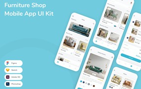 家具店App应用程序UI设计模板套件 Furniture Shop Mobile App UI Kit