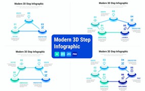 现代3D步骤信息图表设计模板 Modern 3D Step Infographic