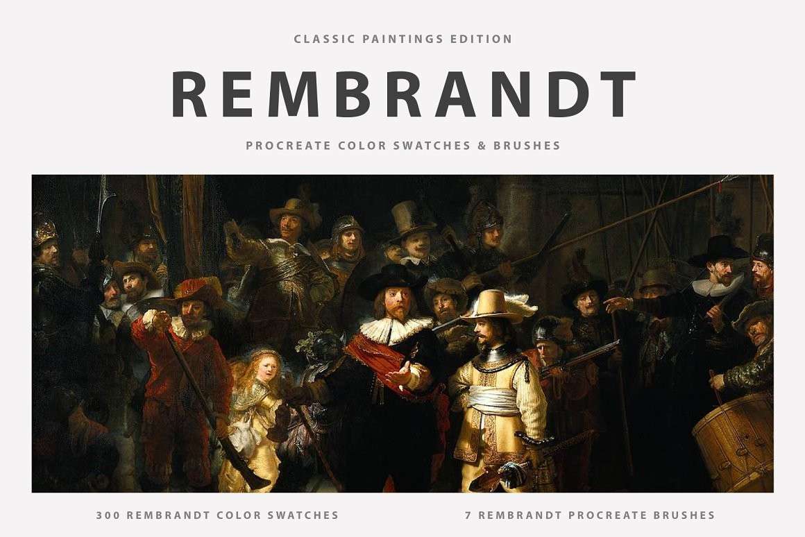 伦勃朗（Rembrandt）古典艺术油画Procreate笔刷 笔刷资源 第1张