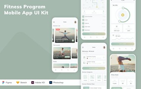 健身计划App应用程序UI设计模板套件 Fitness Program Mobile App UI Kit