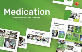 药物医学主题PPT幻灯片设计模板 Medication Medical PowerPoint Template