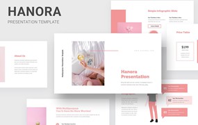 多用途粉色PPT设计模板 Hanora – Multipurposes Pink Powerpoint Template