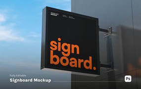 方形招牌广告设计样机 Signage Mockup