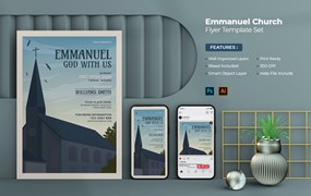 伊曼纽尔教堂活动传单海报设计模板 Emmanuel Church Flyer Template