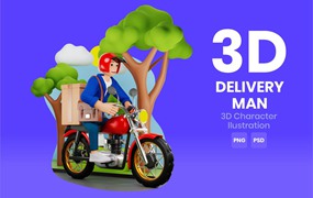 摩托车送货骑手3D角色插画素材 Delivery Man With Motorbike 3D Character
